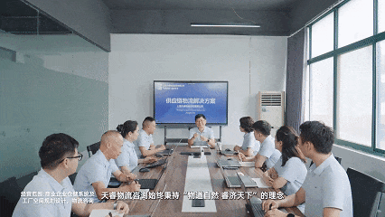天睿团队研讨微纪录片画面